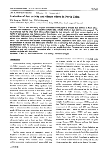 Evaluation of dust activity and climate effects in North China