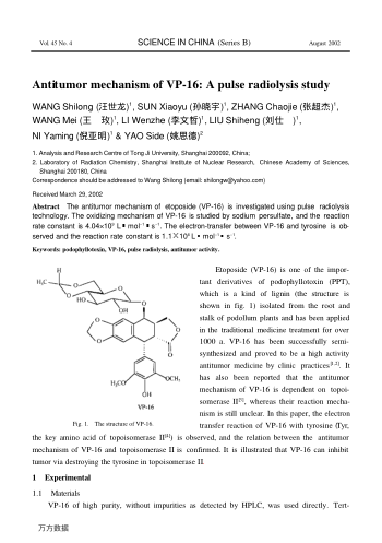 Antitumor mechanism of VP-16: A pulse radiolysis study