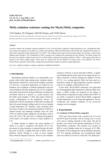 MoSi2 oxidation resistance coatings for Mo5Si3/MoSi2 composites