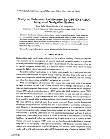 模糊系統(tǒng)穩(wěn)定性