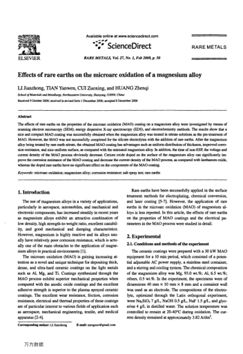 Effects of rare earths on the microarc oxidation of a magnesium alloy