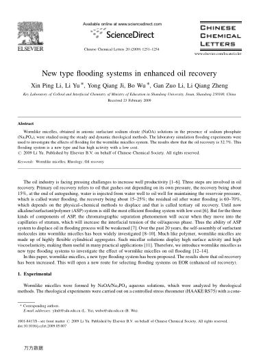 New type flooding systems in enhanced oil recovery