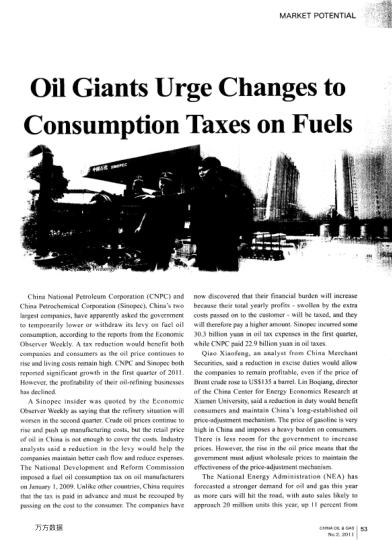 Oil Giants Urge Changes to Consumption Taxes on Fuels
