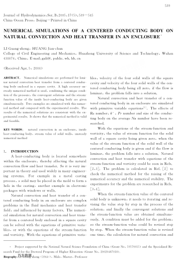NUMERICAL SIMULATIONS OF A CENTERED CONDUCTING BODY ON NATURAL CONVECTION AND HEAT TRANSFER IN AN EN
