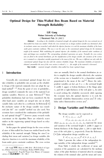 Optimal Design for Thin-Walled Box Beam Based on Material Strength Reliability