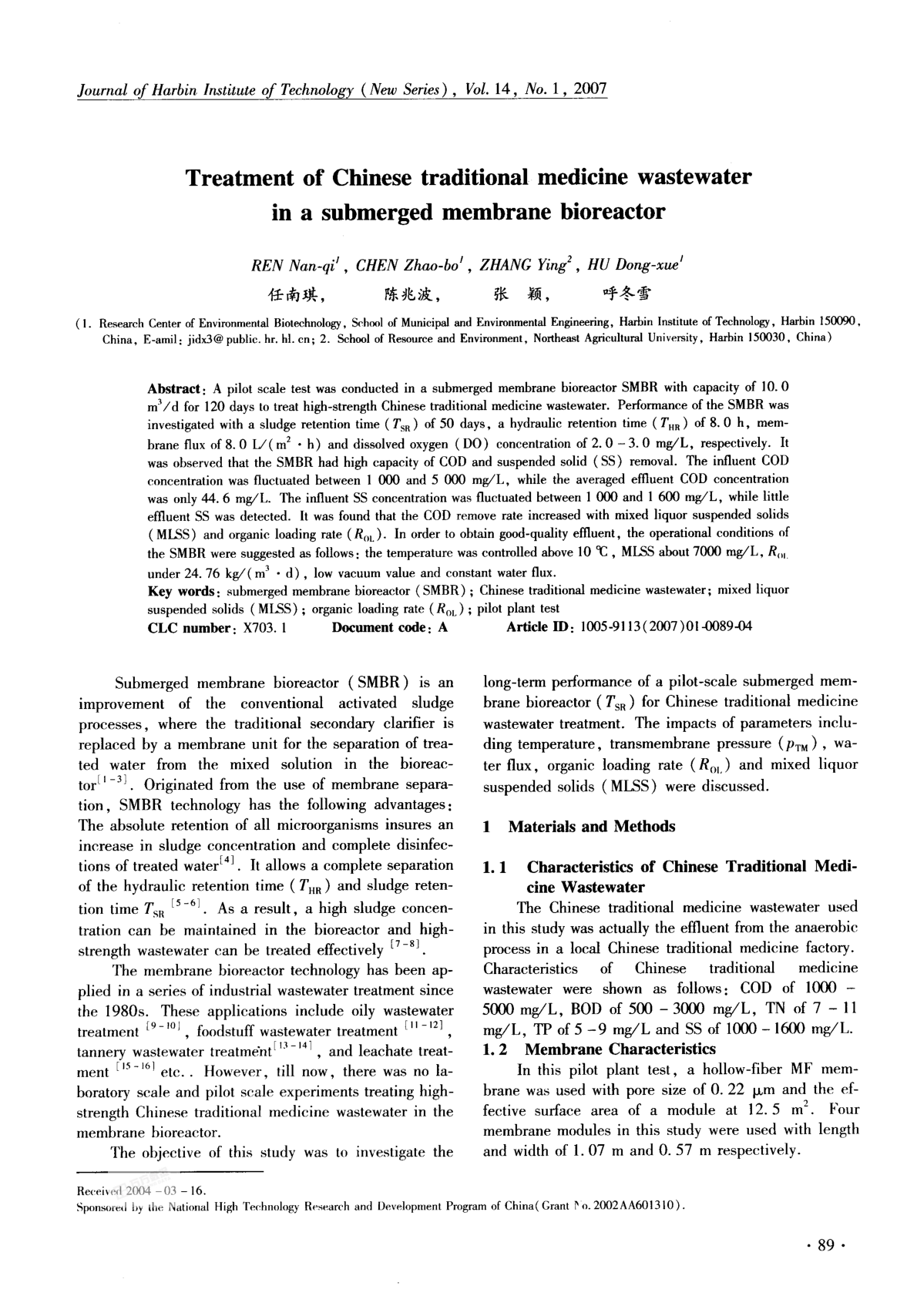 Treatment of Chinese traditional medicine wastewater in a submerged membrane bioreactor