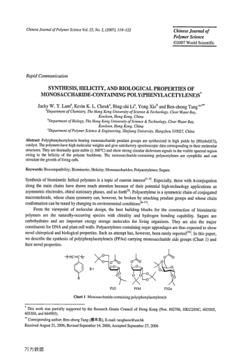 SYNTHESIS,HELICITY,AND BIOLOGICAL PROPERTIES OF MONOSACCHARIDE-CONTAINING POLY(PHENYLACETYLENE)S