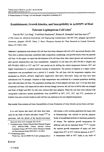 Establishment, Growth kinetics, and Susceptibility to AcMNPV of Heat Tolerant Lepidop teran Cell Lin