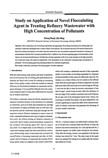 Study on Application of Novel Flocculating Agent in Treating Refinery Wastewater with High Concentra