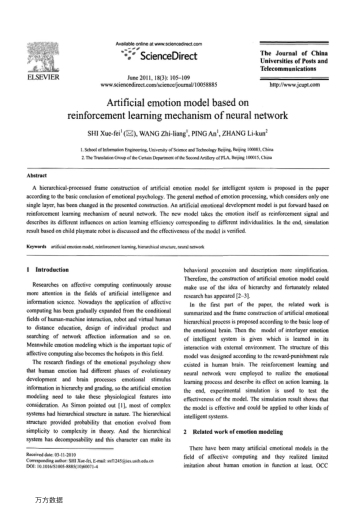 Artificial emotion model based on reinforcement learning mechanism of neural network