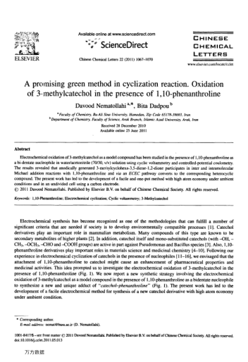 A promising green method in cyclization reaction.Oxidation of 3-methylcatechol in the presence of 1,