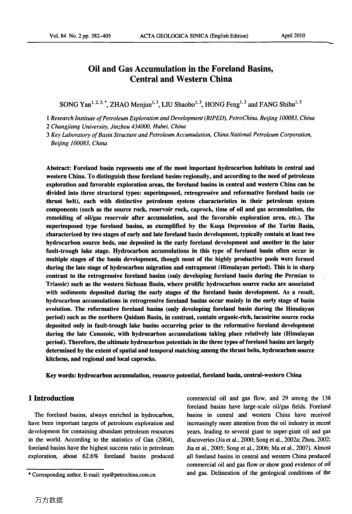 Oil and Gas Accumulation in the Foreland Basins,Central and Western China