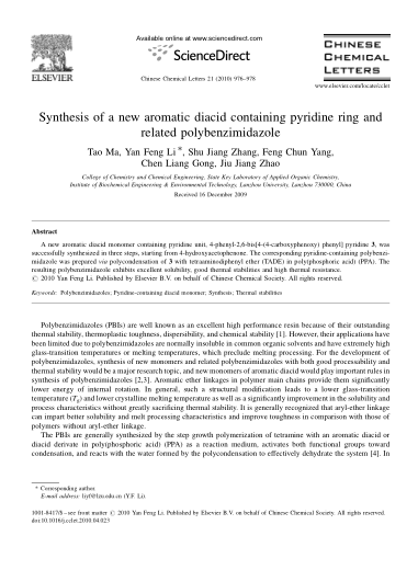 Synthesis of a new aromatic diacid containing pyridine ring and related polybenzimidazole