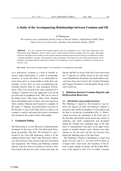 A Study of the Accompanying Relationships between Uranium and Oil