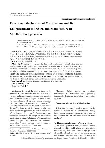 Functional Mechanism of Moxibustion and Its Enlightenment to Design and Manufacture of Moxibustion A