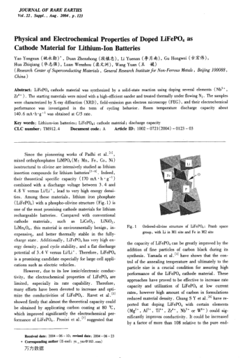 Physical and Electrochemical Properties of Doped LiFePO4 as Cathode Material for Lithium-Ion Batteri