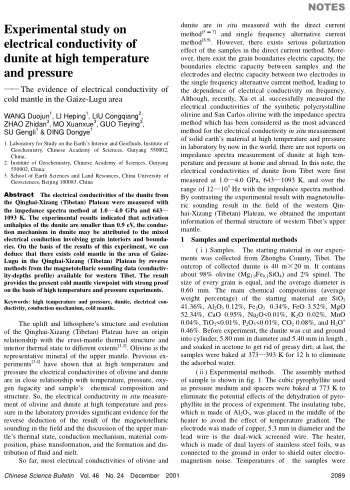 Experimental study on electrical conductivity of dunite at high temperature and pressure—— The evide