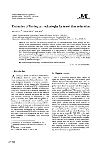 Evaluation of floating car technologies for travel time estimation
