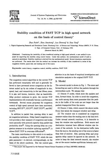 Stability condition of FAST TCP in high speed network Oil the basis of control theory