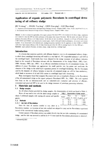 Application of organic polymeric fiocculants in centrifugal dewatering of oil refinery sludge