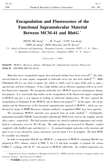 Encapsulation and Fluorescence of the Functional Supramolecular Material Between MCM-41 and Rh6G