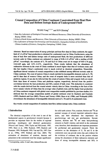 Crustal Composition of China Continent Constrained from Heat Flow Data and Helium Isotope Ratio of U