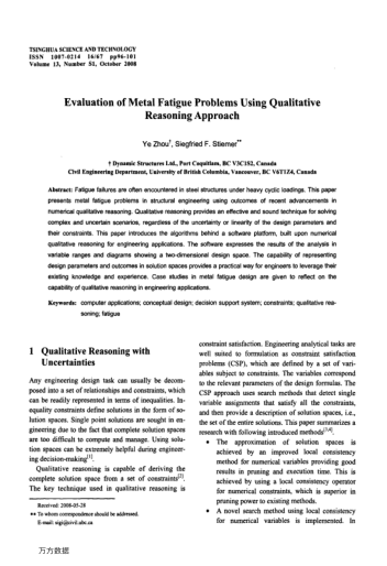Evaluation of Metal Fatigue Problems Using Qualitative Reasoning Approach