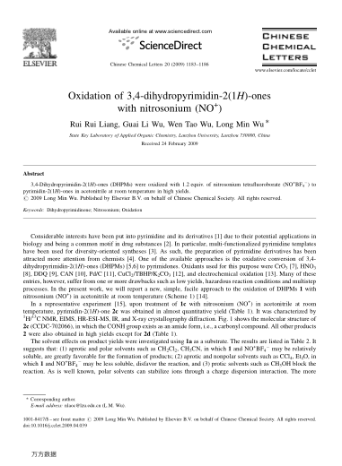 Oxidation of 3,4-dihydropyrimidin-2(1H)-ones with nitrosonium (NO~+)