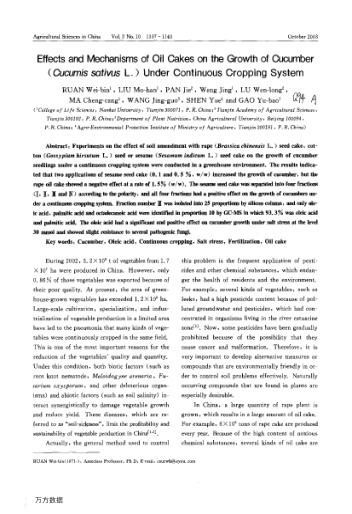 Effects and Mechanisms of Oil Cakes on the Growth of Cucumber (Cucumis sativus L. ) Under Continuous