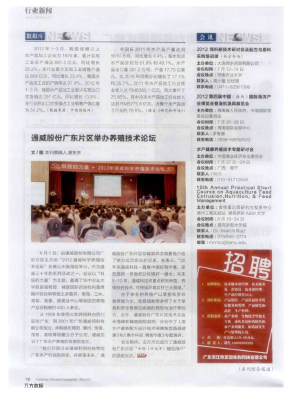 數(shù)據(jù)庫(kù)