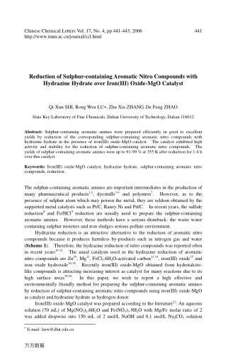 Reduction of Sulphur-containing Aromatic Nitro Compounds with Hydrazine Hydrate over Iron(Ⅲ) Oxide-M