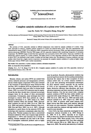 Complete catalytic oxidation of o-xylene over Ce02 nanocubes