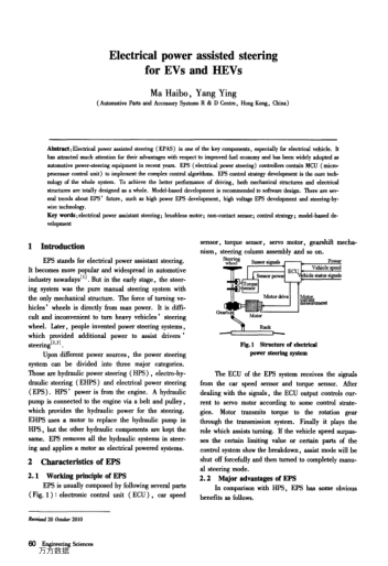 Electrical power assisted steering for EVs and HEVs