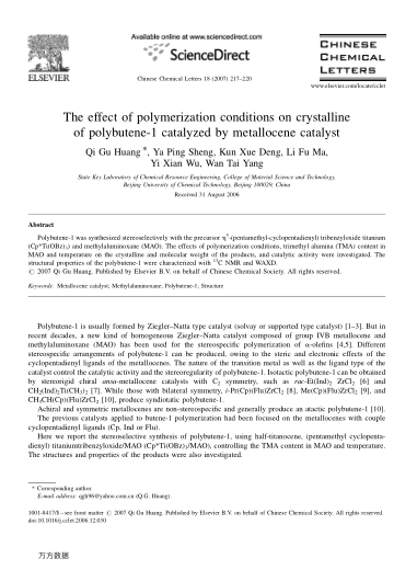 The effect of polymerization conditions on crystalline of polybutene-1 catalyzed by metallocene cata