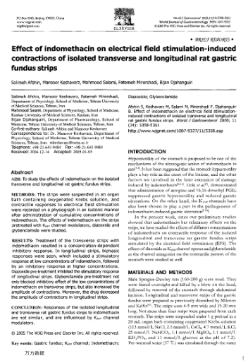 Effect of indomethacin on electrical field stimulation-induced contractions of isolated transverse a