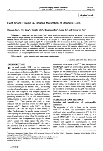 Heat Shock Protein 96 Induces Maturation of Dendritic Cells