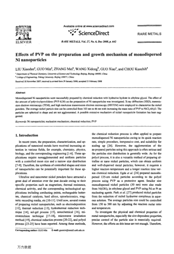 Effects of PVP on the preparation and growth mechanism of monodispersed Ni nanoparticles