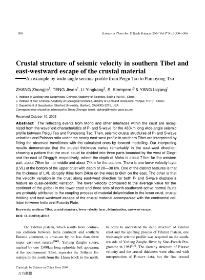 Crustal structure of seismic velocity in southern Tibet and east-westward escape of the crustal mate