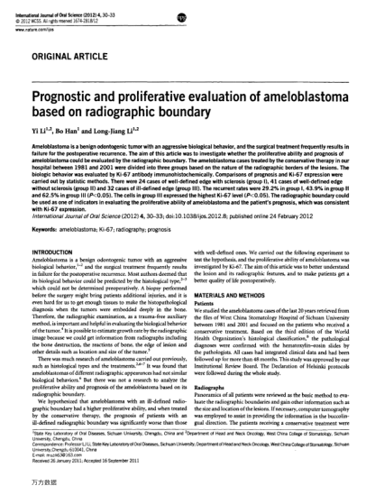 Prognostic and proliferative evaluation of ameloblastoma based on radiographic boundary