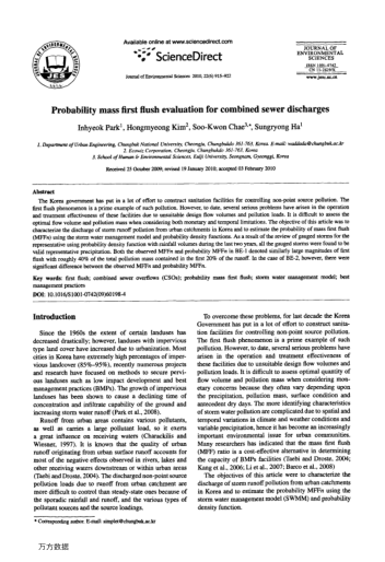 Probability mass first flush evaluation for combined sewer discharges
