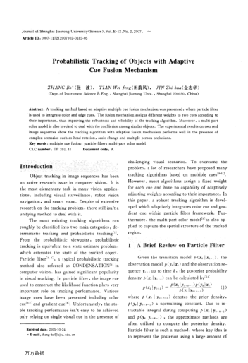 Probabilistic Tracking of Objects with Adaptive Cue Fusion Mechanism