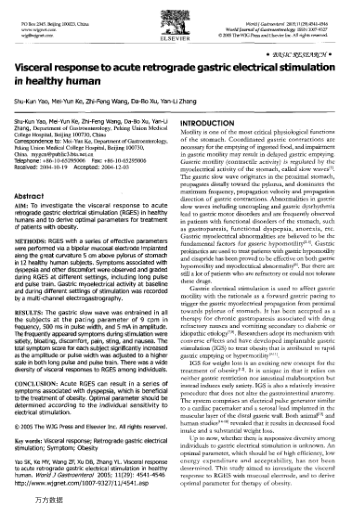 Visceral response to acute retrograde gastric electrical stimulation in healthy human