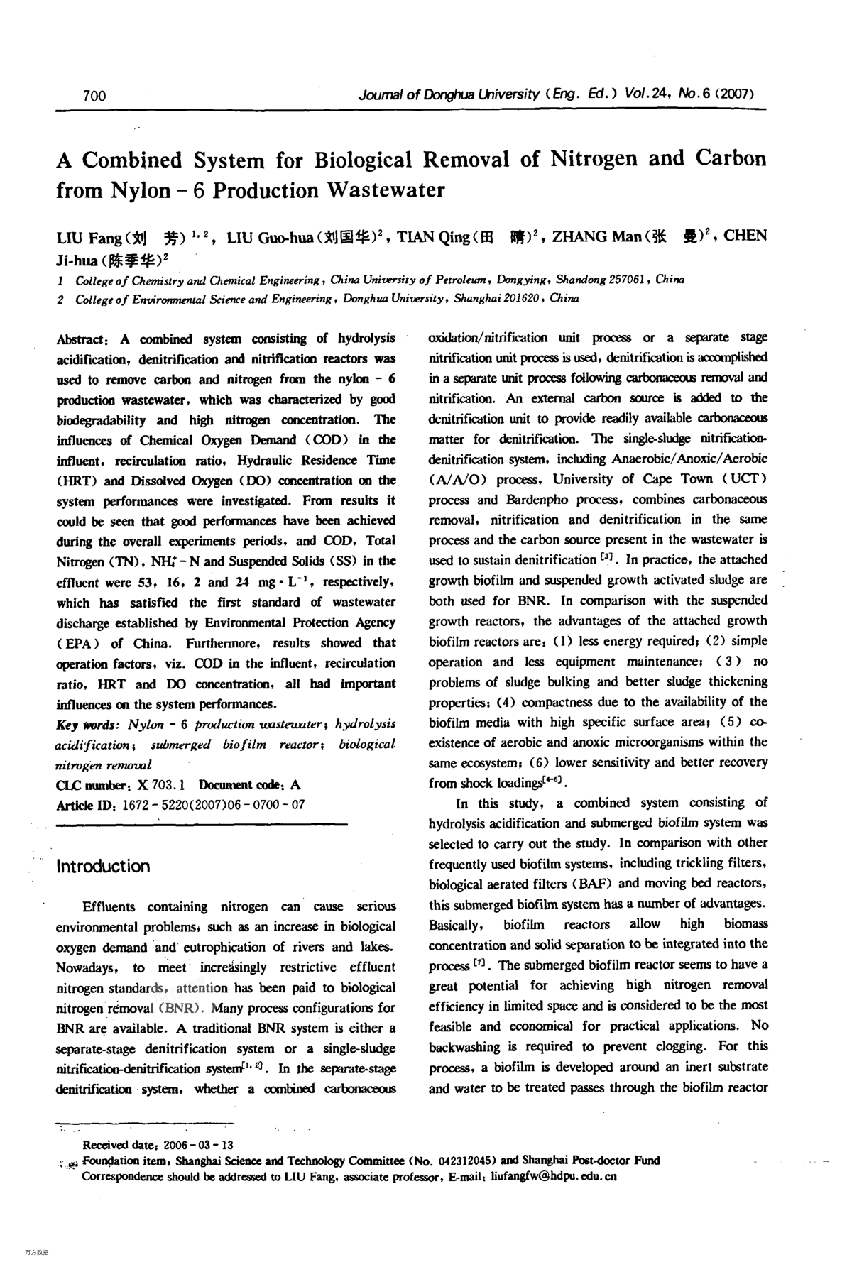 A Combined System for Biological Removal of Nitrogen and Carbon from Nylon-6 Production Wastewater