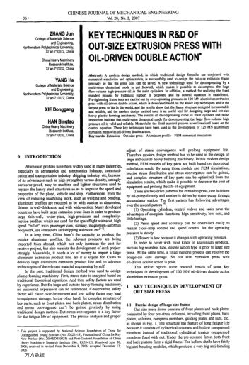 KEY TECHNIQUES IN R&D OF OUT-SIZE EXTRUSION PRESS WITH OIL-DRIVEN DOUBLE ACTION