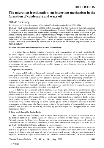 The migration fractionation: an important mechanism in the formation of condensate and waxy oil