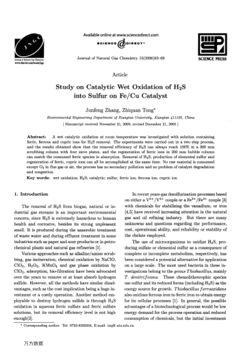 Study on Catalytic Wet Oxidation of H2S into Sulfur on Fe/Cu Catalyst