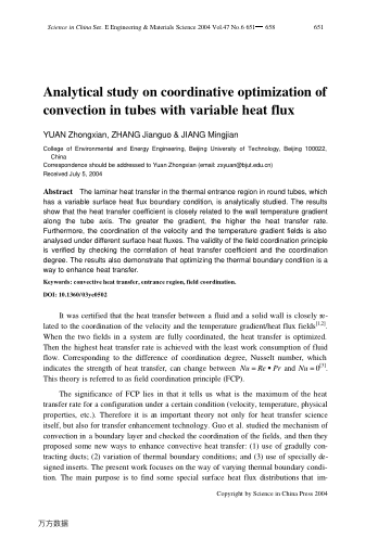 Analytical study on coordinative optimization of convection in tubes with variable heat flux