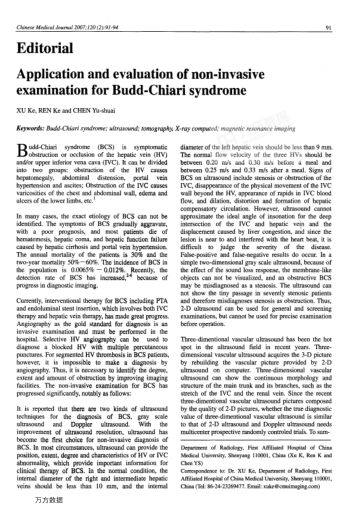 Application and evaluation of non-invasive examination for Budd-Chiari syndrome