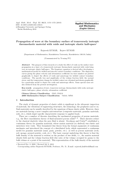Propagation of wave at the boundary surface of transversely isotropic thermoelastic material with vo