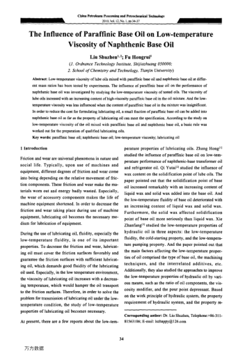 The Influence of Paraffinic Base Oil on Low-temperature Viscosity of Naphthenic Base Oil